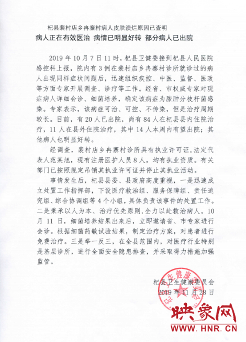 慢性病管理：构建健康生活的基石