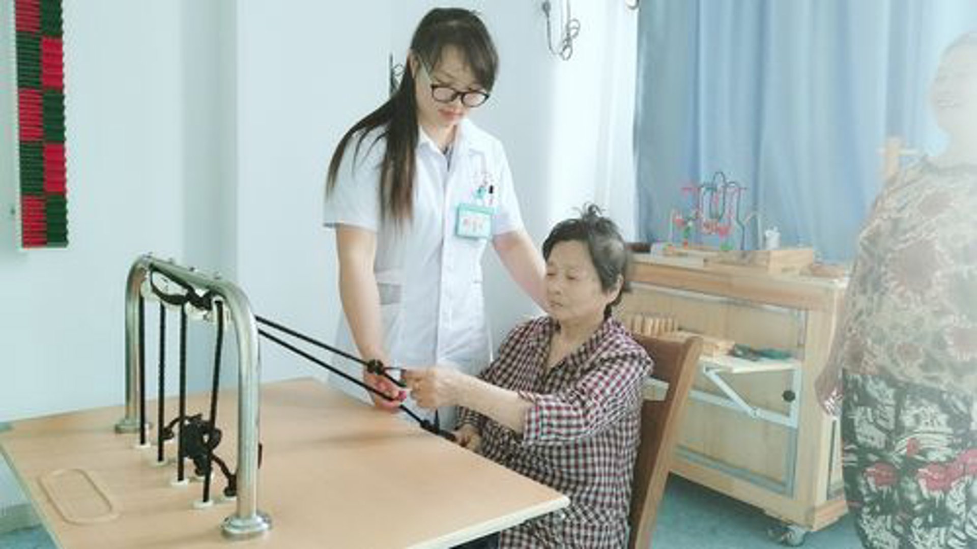 博爱健康咨询